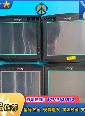 haiwell触摸屏hd102L，功能正常使用，触摸灵敏，有议价