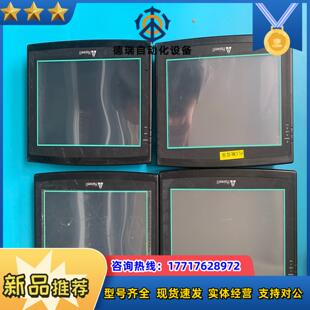 haiwell触摸屏hd102L，功能正常使用，触摸灵敏，有议价