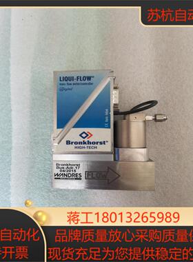 Bronkhorst计，物品实图拍摄具体成色如图议价出售议价