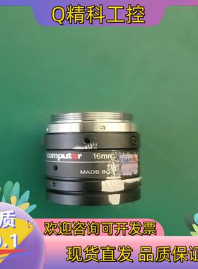 康标达16mm 1:2  2/3  500w级相机