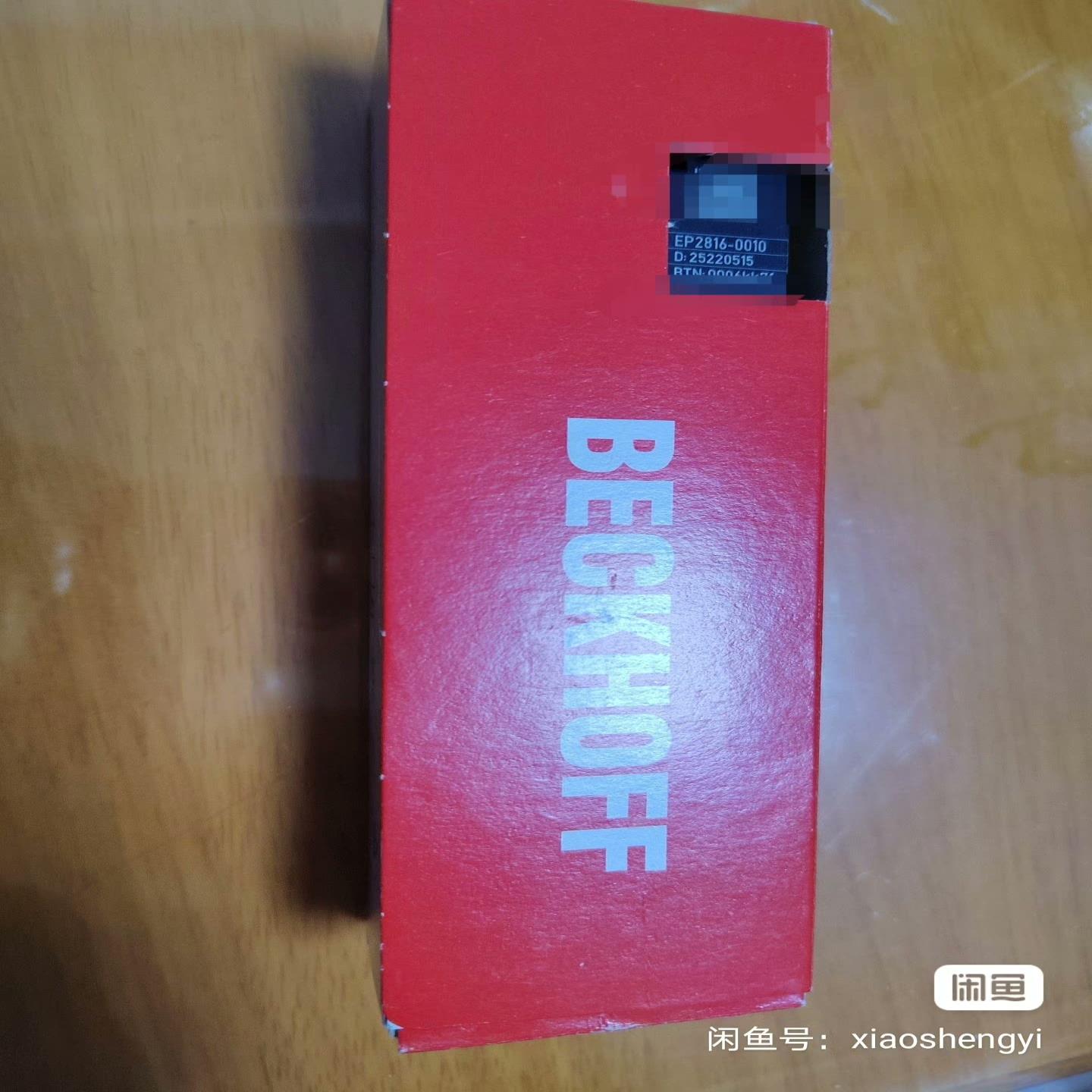 倍福模块EP2816-0010(崽崽配件)