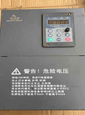 （设备配件）VT80-G15T4B 深圳德沃电气 15KW变频器 功能正