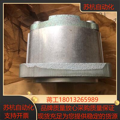 力士乐0510725165齿轮泵0510725165力士乐