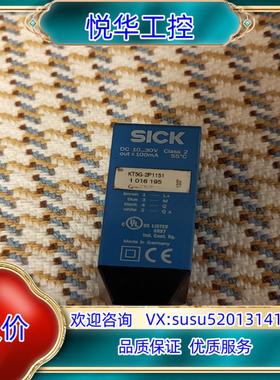 原装sick西克KT5G-2P1151色标传感器议