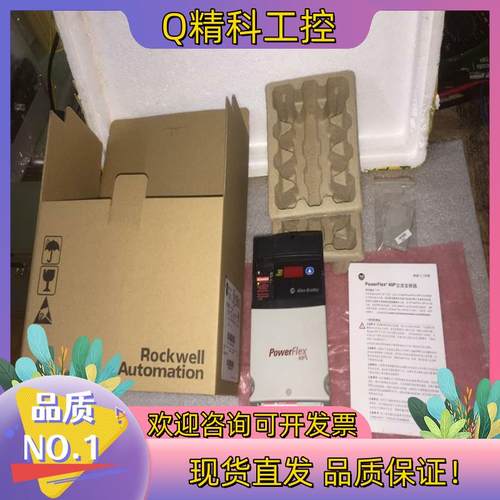 现货AB变频器22D-D4p0n104 1.5KW 380V 看