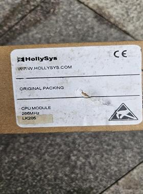 LK205，和利时CPU模块，全新的，