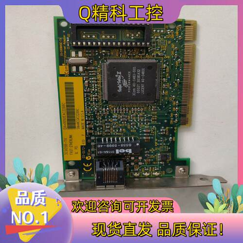 现货3C905B-TX 3COM 百兆网卡 工控机服务器