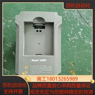 森兰变频器075KW缺面板功能