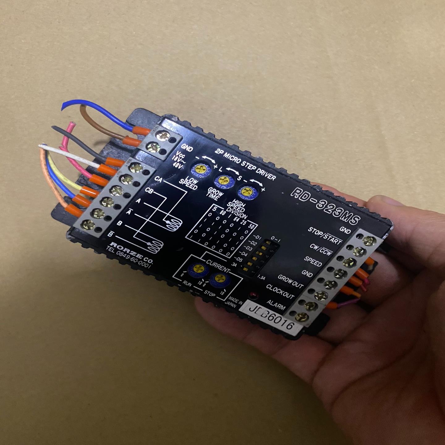 乐兹步进驱动器，RD-323MS，二手拆机，实物图拍摄，，包