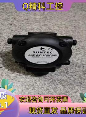 现货油泵J4CAC10025P法国原装J4PAC10008P