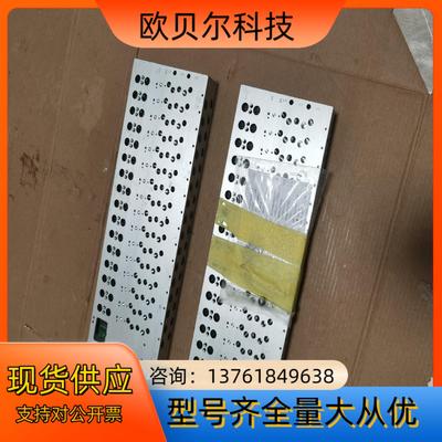 FESTO费斯托VTUG阀岛气路条VABM-L1-14W-G