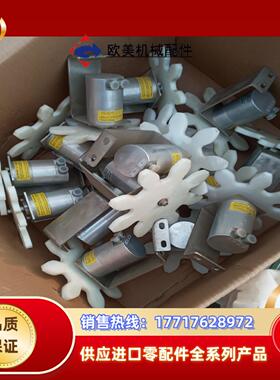 TWK编码器 nocn64-ka4-8192r4096c2s议价