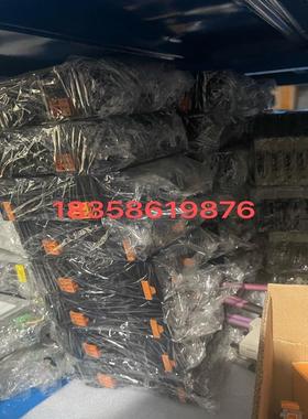 [德峰]，WAVESW8IEIE魏德米勒 -Weidmuiier--