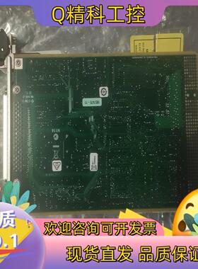 现货NIPXI6608功能完毕出货？