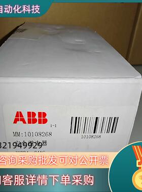 ABB安全继电器JSBR4/24V  全新  1个