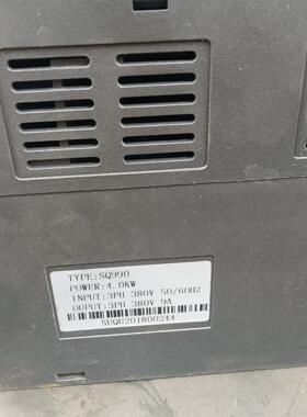 （设备配件）拆机深圳SUQU变频器SQ990变频器4kw 380v，实物