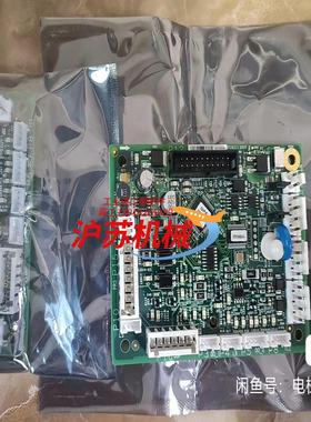 全新，CSPB通讯板DAA26800EL1有需要的拿走