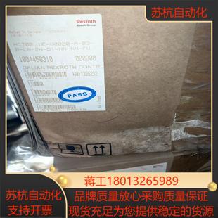 W0020 全新力士乐伺服驱动器HCT021E