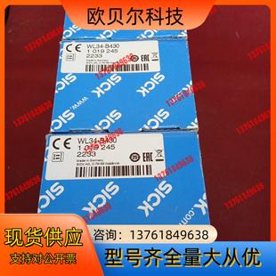 B4305个 西克传感器ML34 全新原装 正品