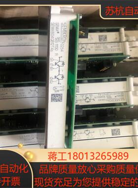 SEMIX604GB12T4S SEMIX 353GB126