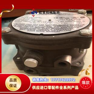 超微差压防爆压差开关 议价 Dwyer德威尔1950
