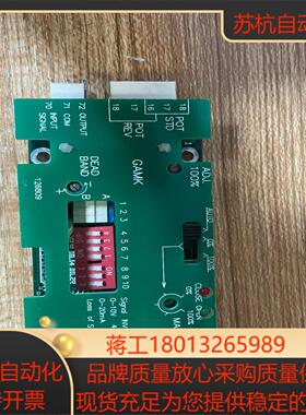 伯纳德 电动执行器位置控制板GAMK/反馈板GAMK，成色如