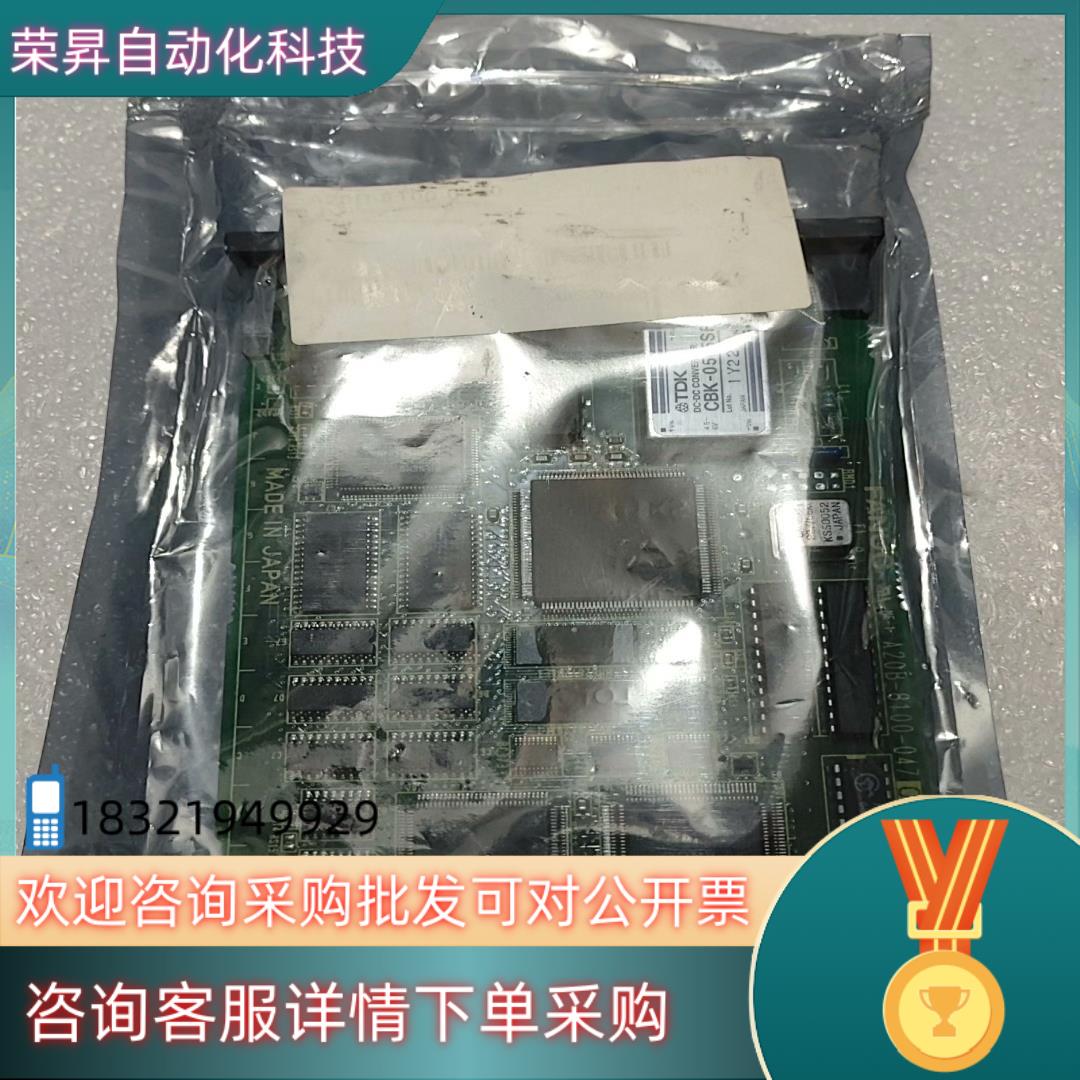 现货FANUC发那科 A20B-8100-0470/08U