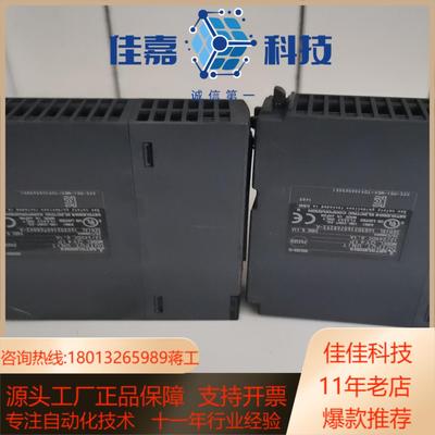 直流输出模块QY41P