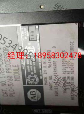 议价1785-L60B /C拆机质量包好