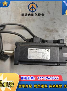 汇川电机MS1H1-20B30CB-A334Z-S议价