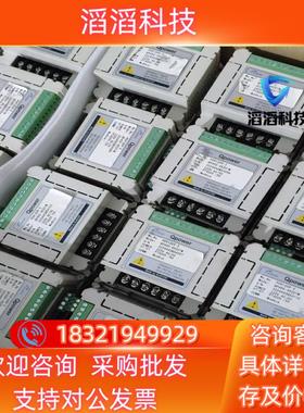 现货ELECON数字温控器QP450-45201M功