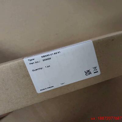 (非标价)倍加福NBN40-U1-A2-V1