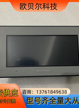 普洛菲斯触摸屏 GC-4408W PFXGE4408WAD