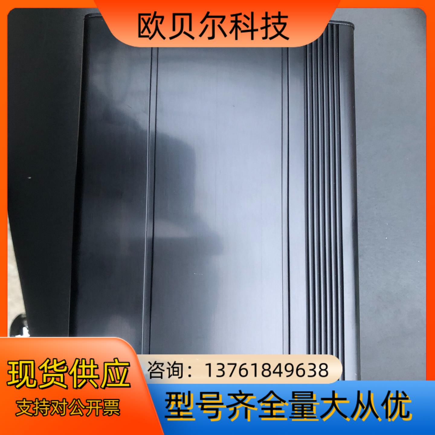 希森美康 逆变电源DC24V-AC100V  NEW-ERA