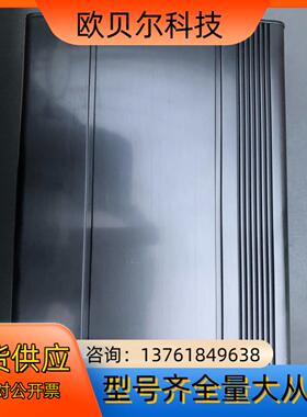 希森美康 逆变电源DC24V-AC100V  NEW-ERA