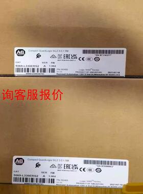 5069-L330ER  链接实拍，现货秒发！