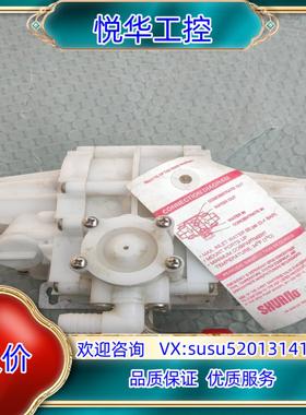 原装brix proportioning pump，shurfl议