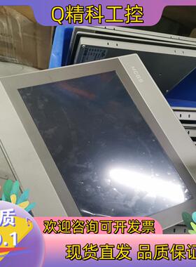 现货昆仑通态触摸屏TPC1071Gix实图拍摄功能正常功