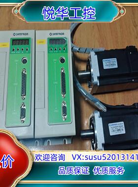 750w森创伺服电机套装MS0075E电机80CB075C议价