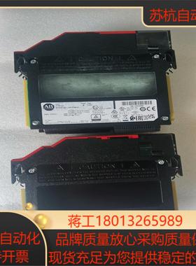 罗克韦尔模块CPU全新1756-L81ES   1756-L