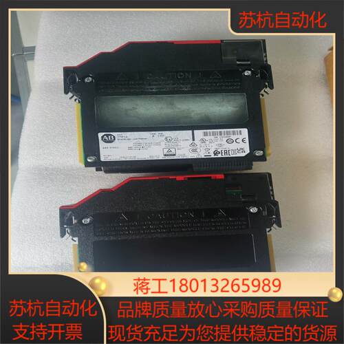 罗克韦尔模块CPU全新1756-L81ES   1756-L