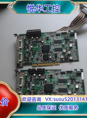 原装 vc06-1p-900212 rev.7议