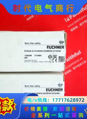 Euchner 109066 安士能安全开关 STA3A-2议价