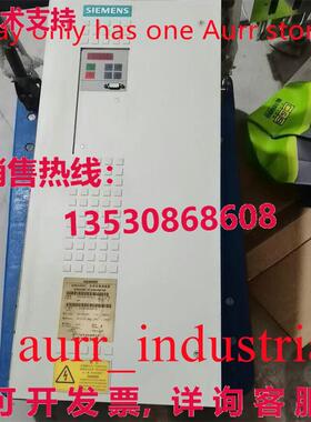 原装供应uesd 交流逆变器 6SE7024-7ED61-Z G91