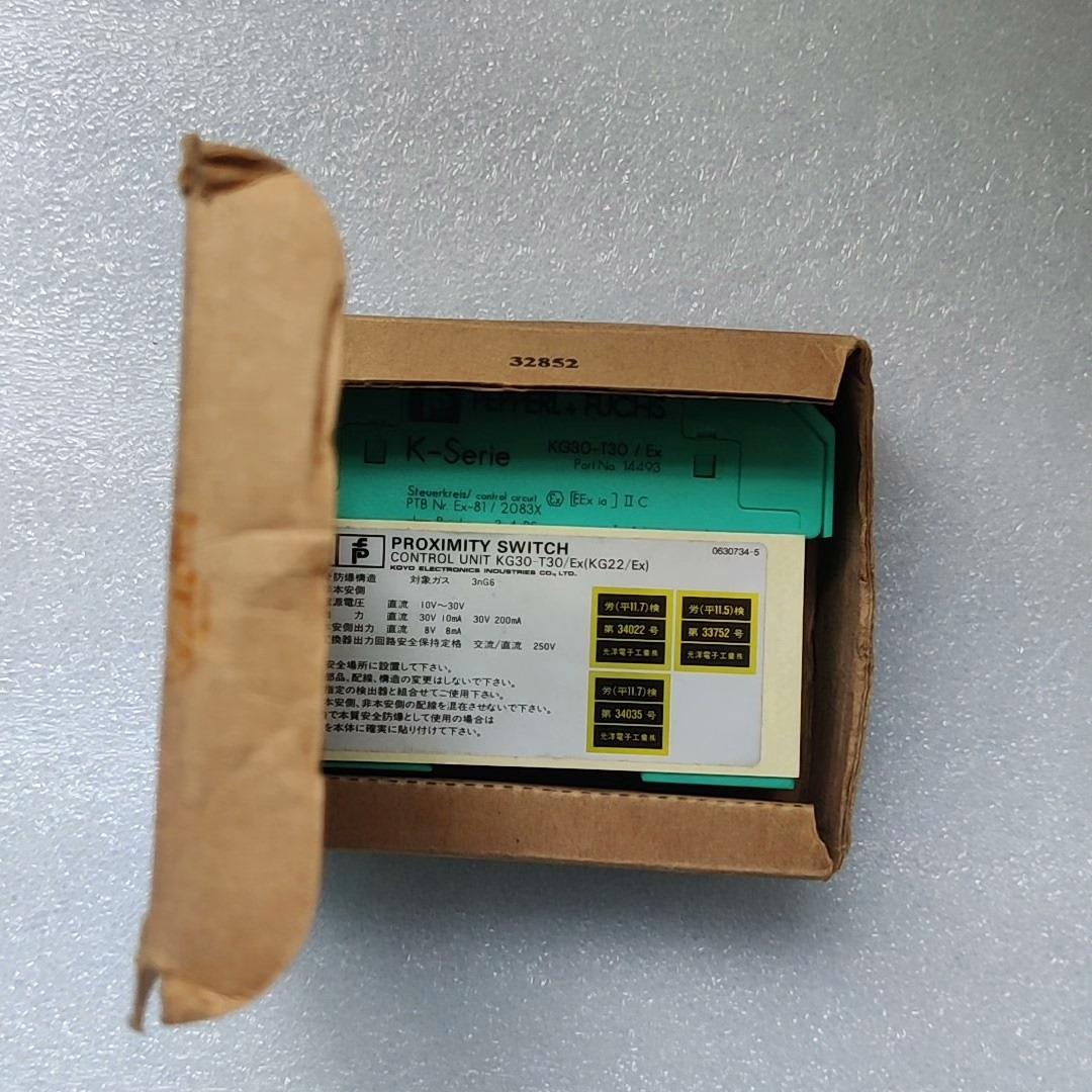 PWPPERLFUCHS全新KG30-T30/EX现货
