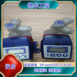 正品 易威奇 原装 IWAKI 计量议价 耐酸碱 隔膜