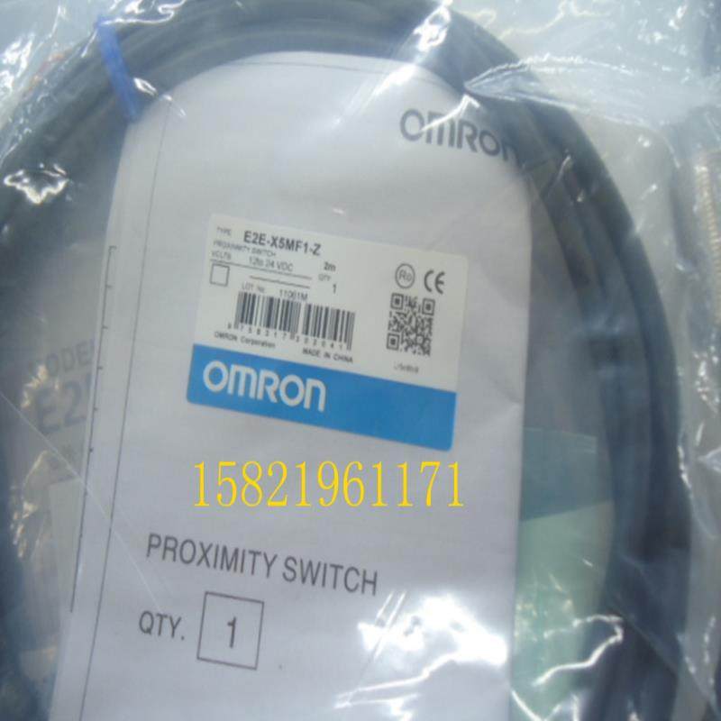 接近开关E2E-X5MF1-Z议价