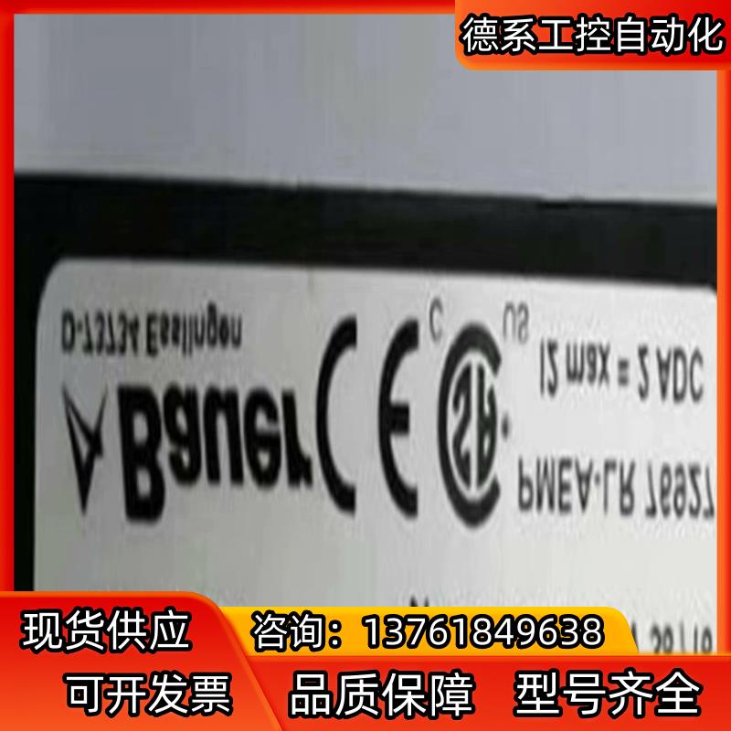 议价议价Danfoss bauer BAU2577542hr