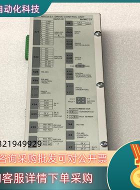 现货ABB光纤通讯板NDCU-21 原装出售欢迎来聊