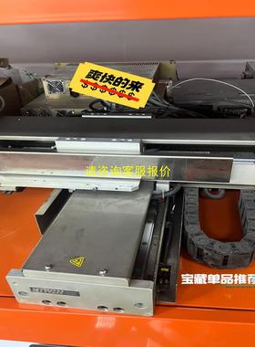 询价上银模组，LMSA11，图片实拍，X，Y轴，包好，成色少了，